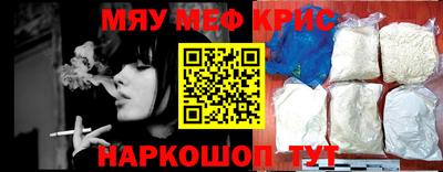 ECSTASY Бугуруслан