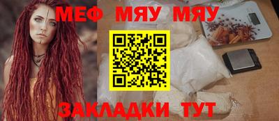 ECSTASY Бугуруслан