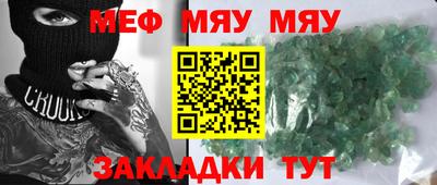 прущие крисы Будённовск