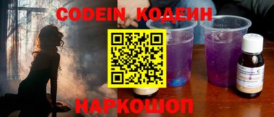 прущие крисы Будённовск