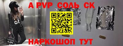 ECSTASY Бугуруслан