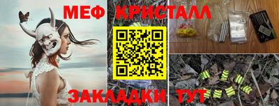 ECSTASY Бугуруслан