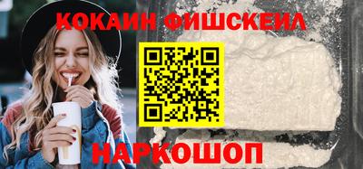 мефедрон мука Бузулук