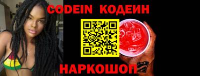 ECSTASY Бугуруслан