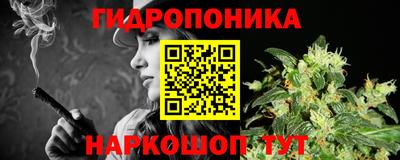 мефедрон мука Бузулук