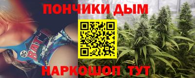 ECSTASY Бугуруслан