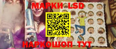 мефедрон мука Бузулук