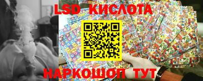 мефедрон мука Бузулук
