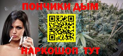 прущие крисы Будённовск