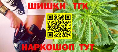 мефедрон мука Бузулук