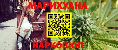 мефедрон мука Бузулук