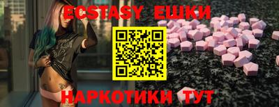 прущие крисы Будённовск