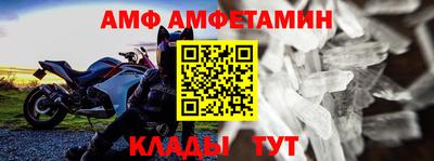мефедрон мука Бузулук
