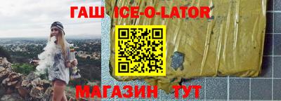 ECSTASY Бугуруслан