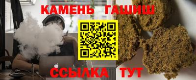 прущие крисы Будённовск