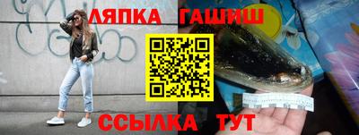 ECSTASY Бугуруслан