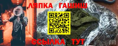 ECSTASY Бугуруслан