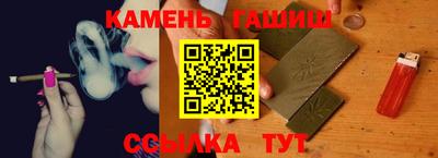 мефедрон мука Бузулук