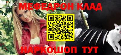 прущие крисы Будённовск