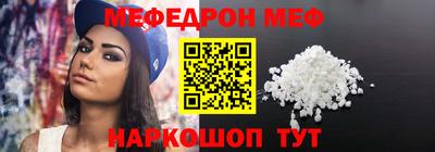 ECSTASY Бугуруслан