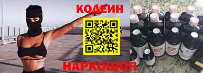 прущие крисы Будённовск
